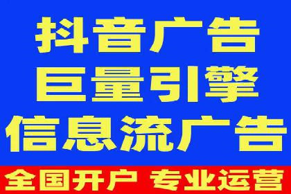 微博信息流内容分发机制揭秘