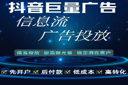 案例解析：百度推广如何快速提升网站排名