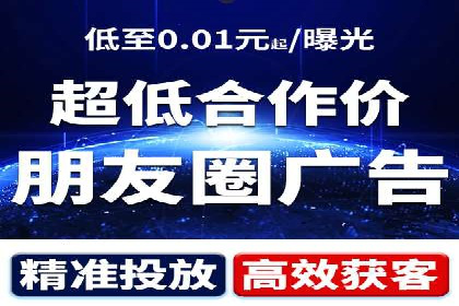 某行业百度推广代理商的独家经验分享